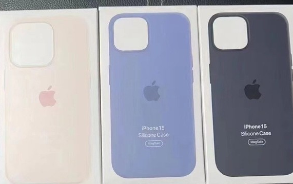 海南苹果14维修站分享iPhone14手机壳能直接给iPhone15用吗?