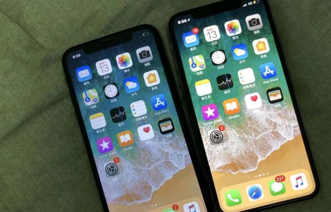 海南苹果维修网点分享如何鉴别iPhone是不是原装屏? 