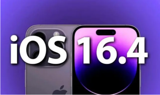 海南苹果14维修分享：iPhone14可以升级iOS16.4beta2吗？ 