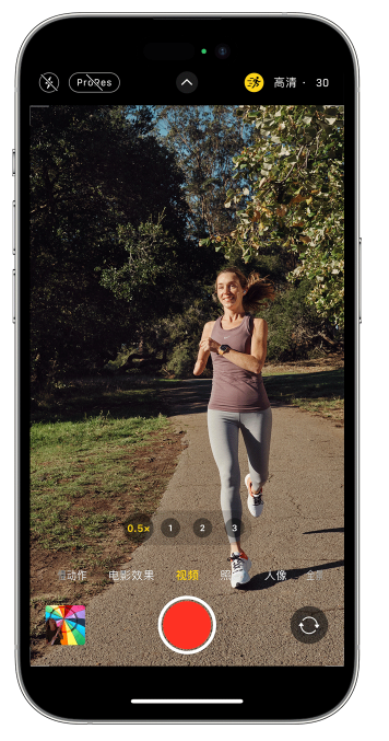 海南苹果14维修店分享iPhone 14 机型使用“运动模式”拍摄更稳定的视频 