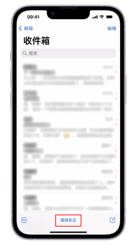 海南苹果手机维修分享iOS 16 最实用的 5 个新功能 