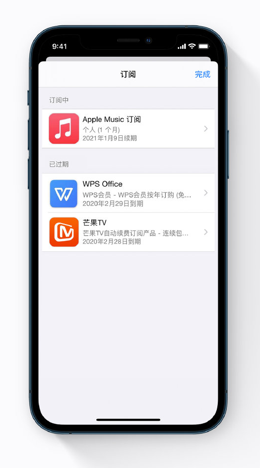 海南苹果手机维修分享小技巧 