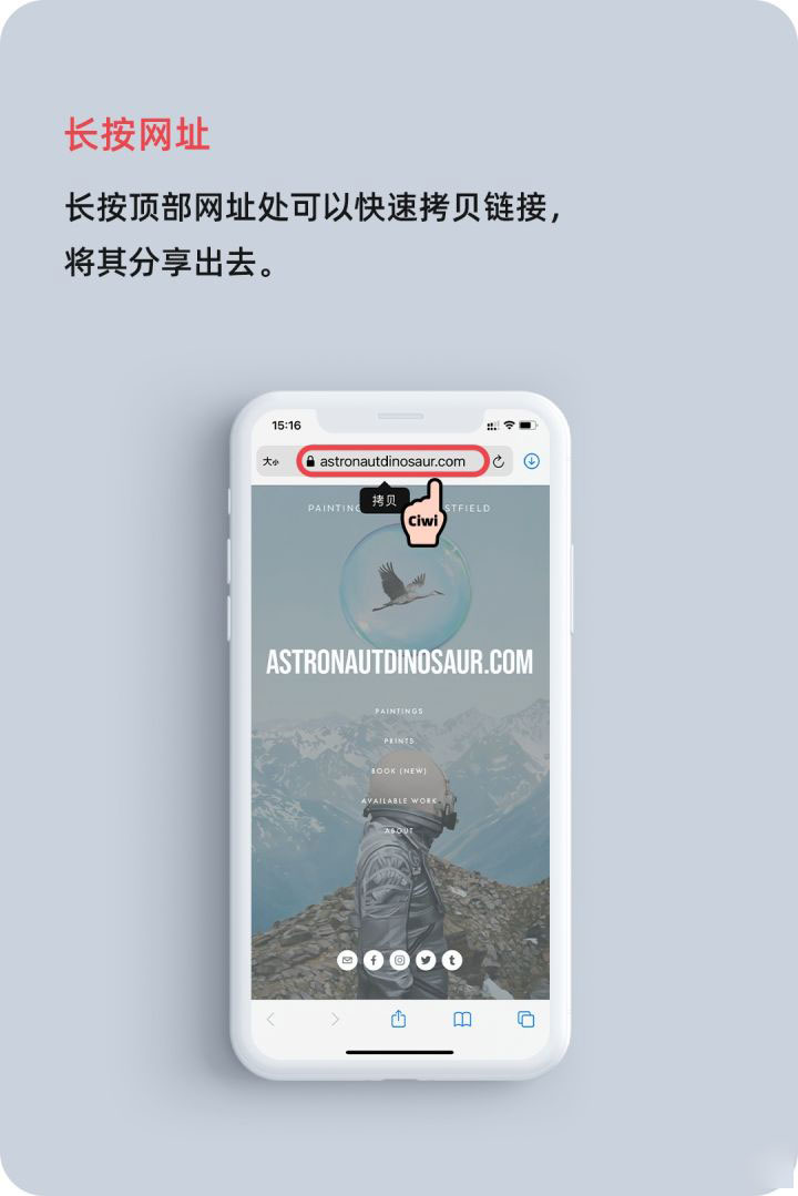 海南苹果手机维修分享iOS 14 教程 