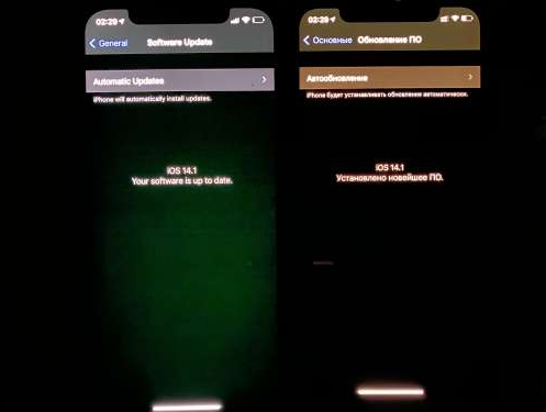 海南苹果手机维修分享iPhone12问题汇总 