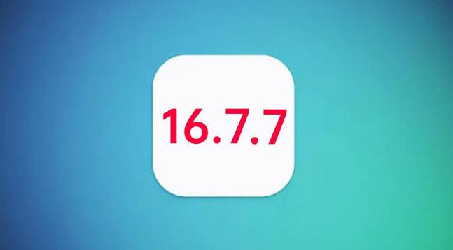 海南苹果手机维修分享iOS 16.7.7正式版升级_iOS 16.7.7 正式版一键刷机教程 